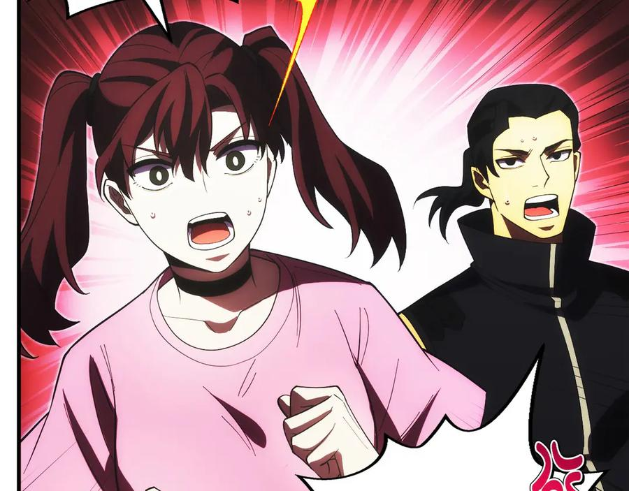 第4话 跟我混，给你们打一折 第30页