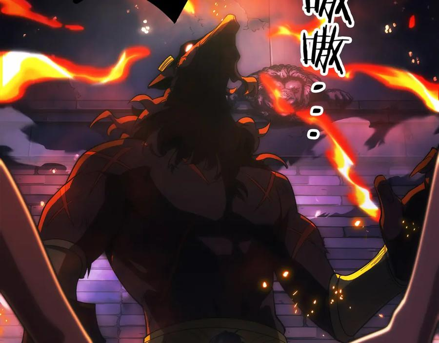 第4话 跟我混，给你们打一折 第38页