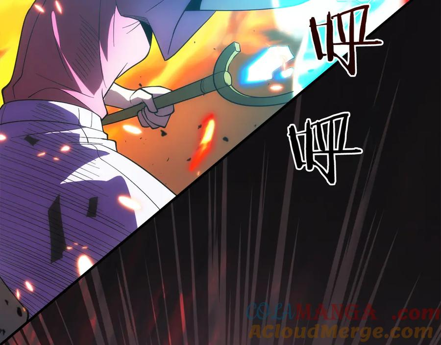 第4话 跟我混，给你们打一折 第49页