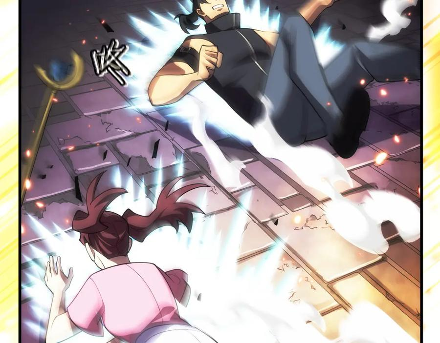 第4话 跟我混，给你们打一折 第54页