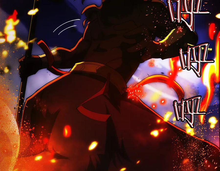 第4话 跟我混，给你们打一折 第71页