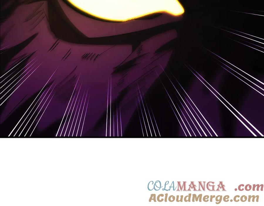 第4话 跟我混，给你们打一折 第97页