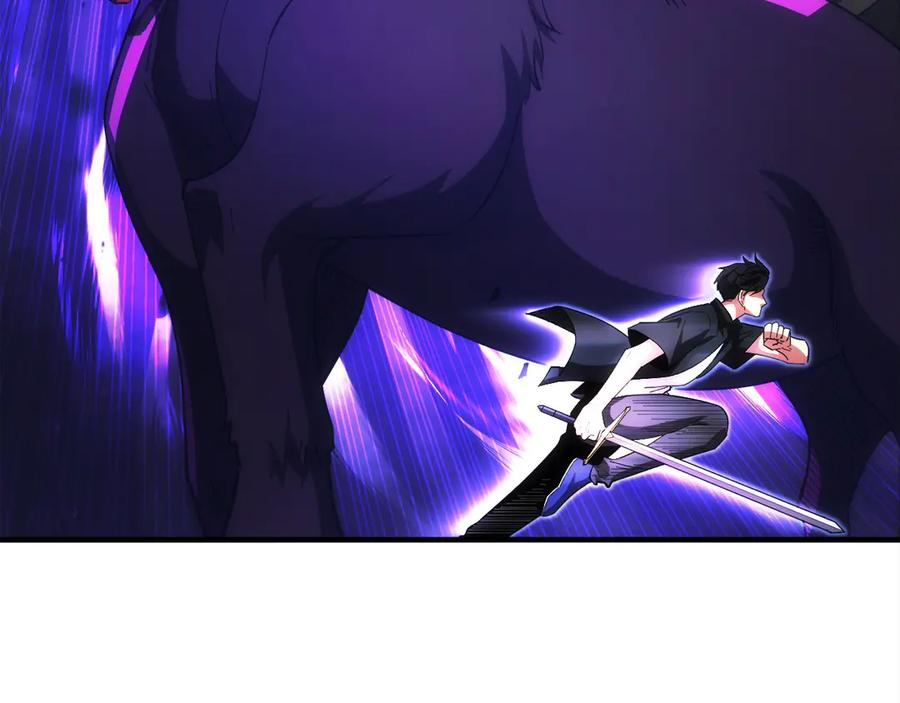 第4话 跟我混，给你们打一折 第107页