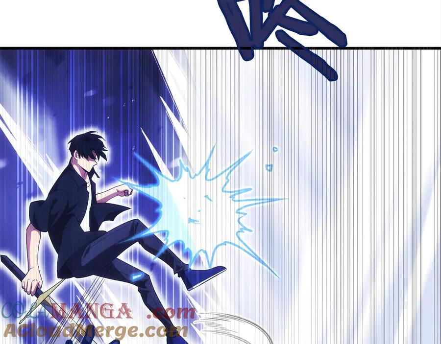 第4话 跟我混，给你们打一折 第109页
