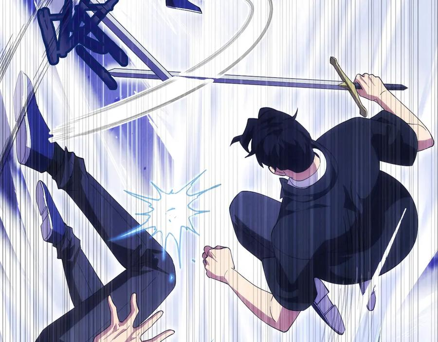 第4话 跟我混，给你们打一折 第110页