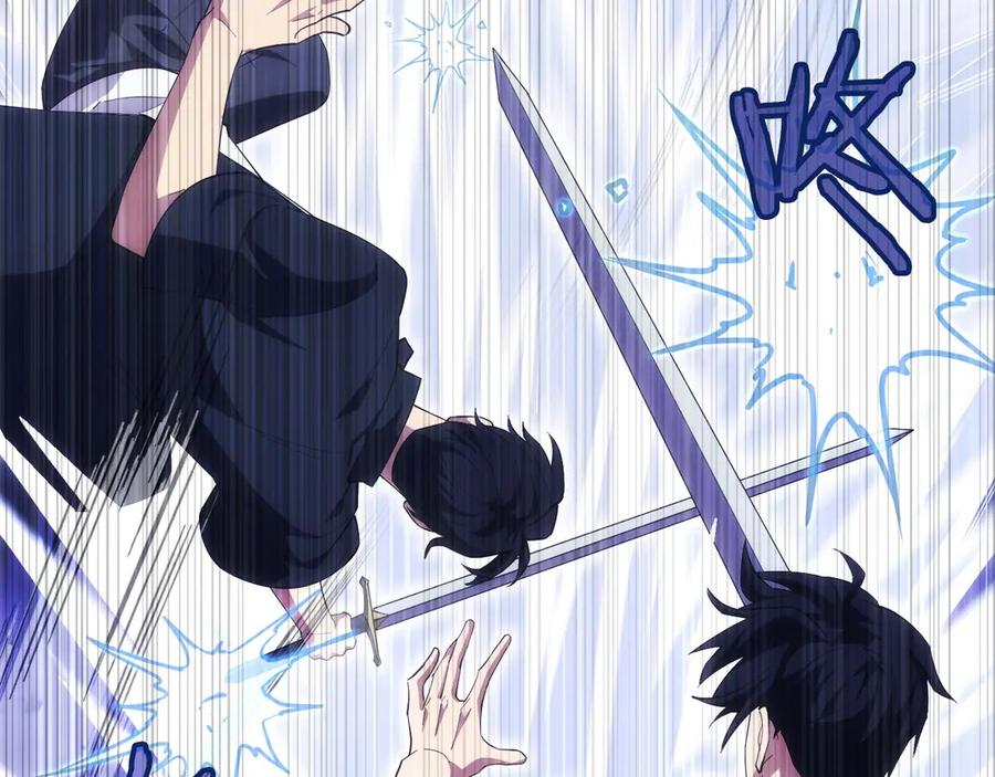 第4话 跟我混，给你们打一折 第111页