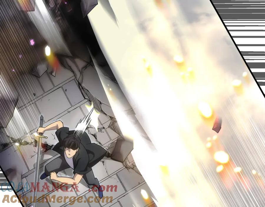 第4话 跟我混，给你们打一折 第133页