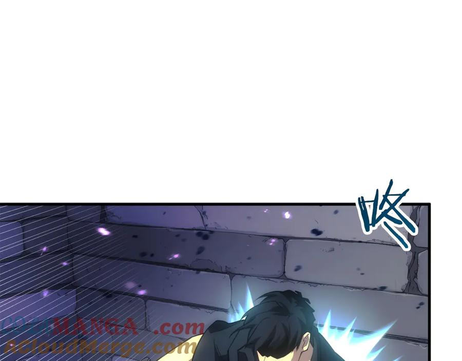 第4话 跟我混，给你们打一折 第141页