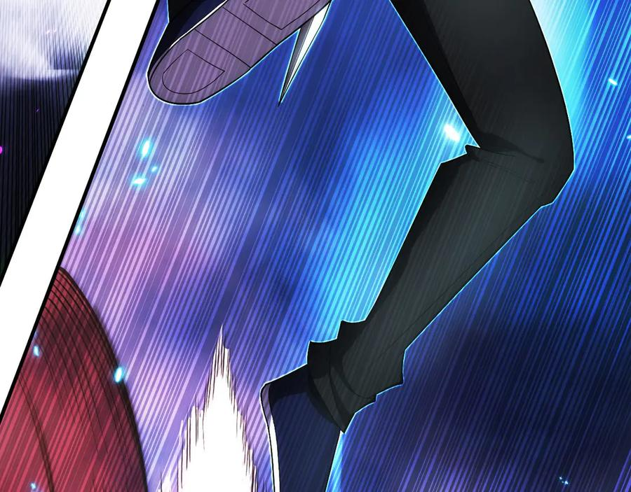 第4话 跟我混，给你们打一折 第204页