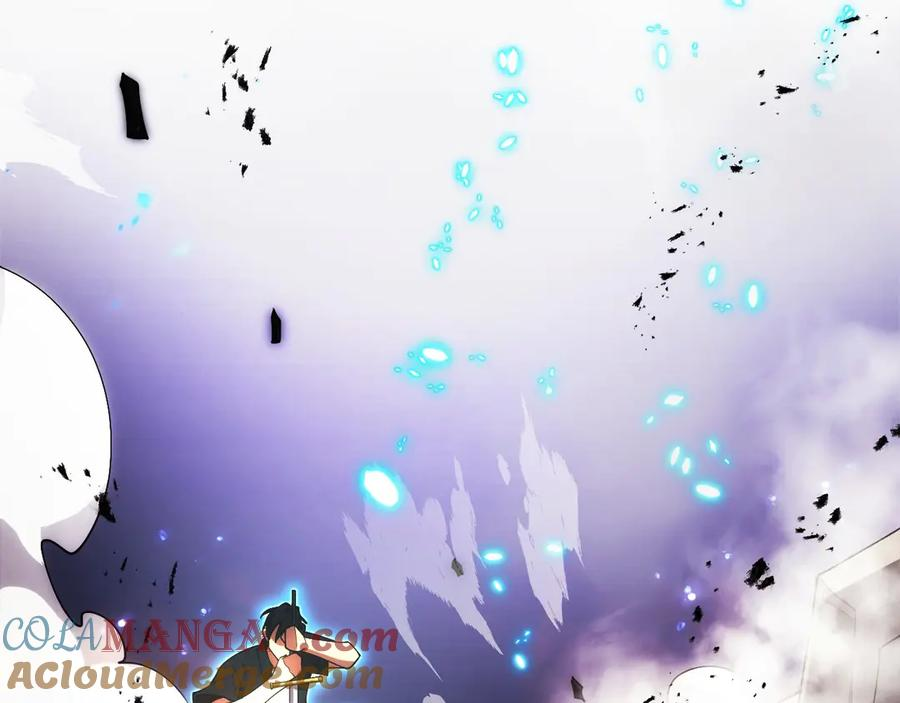 第4话 跟我混，给你们打一折 第209页
