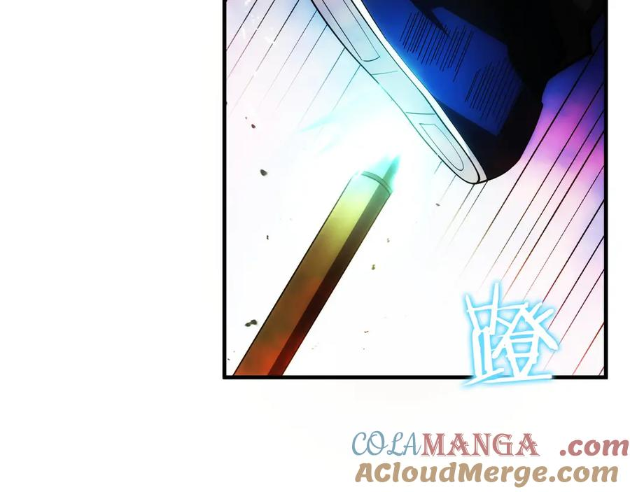 第4话 跟我混，给你们打一折 第221页