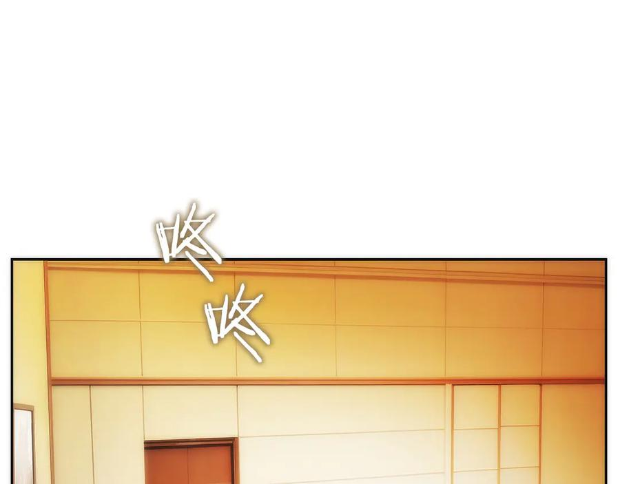 第32话 有钱能使鬼推磨 第63页
