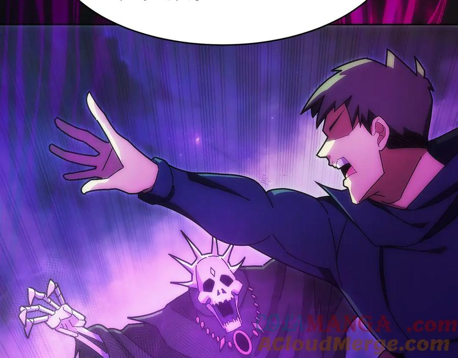 第32话 有钱能使鬼推磨 第133页