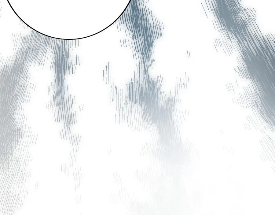 第32话 有钱能使鬼推磨 第164页