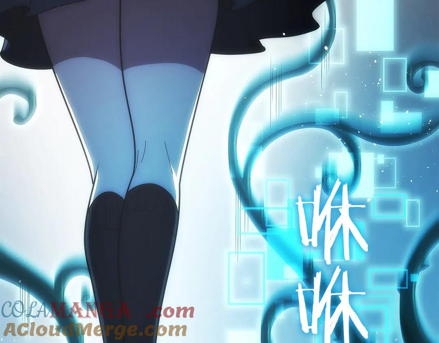 第32话 有钱能使鬼推磨 第193页