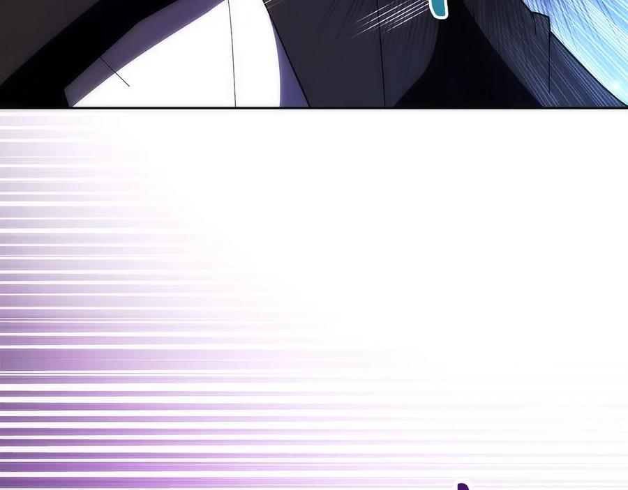 第32话 有钱能使鬼推磨 第208页