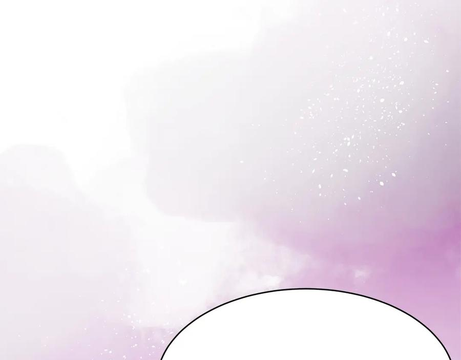 第32话 有钱能使鬼推磨 第224页