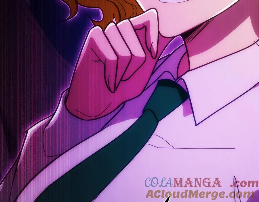 第32话 有钱能使鬼推磨 第241页