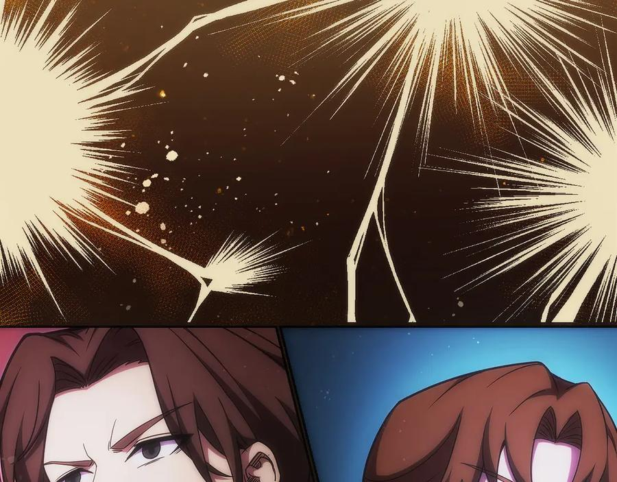 第33话 省钱才是硬道理 第18页