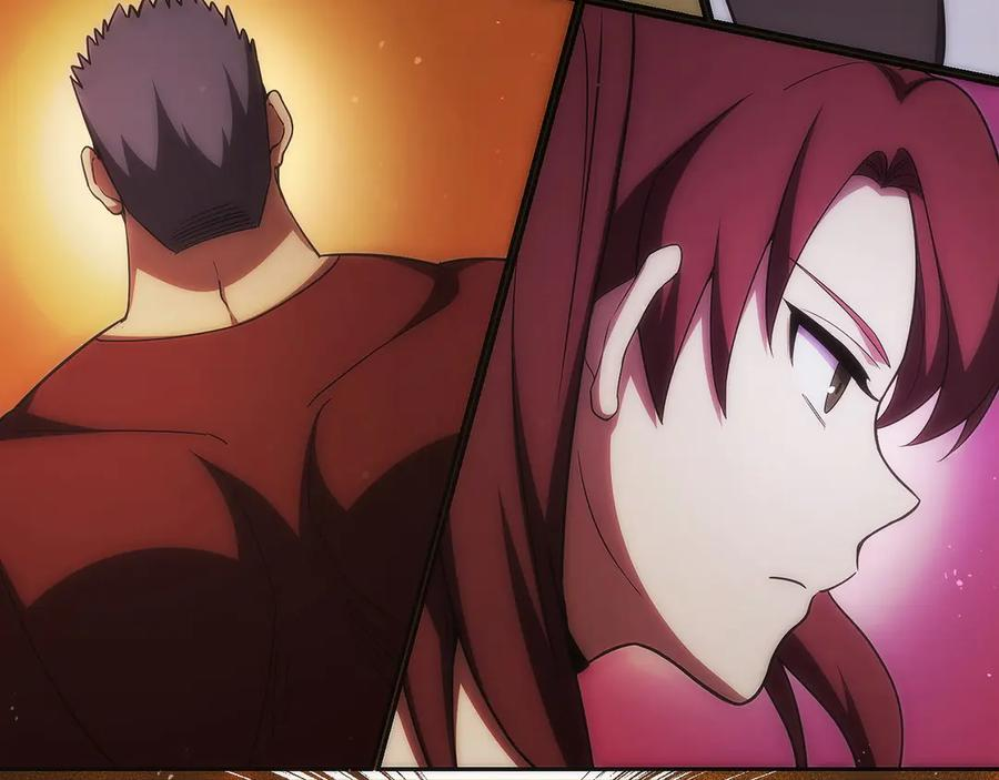第33话 省钱才是硬道理 第20页