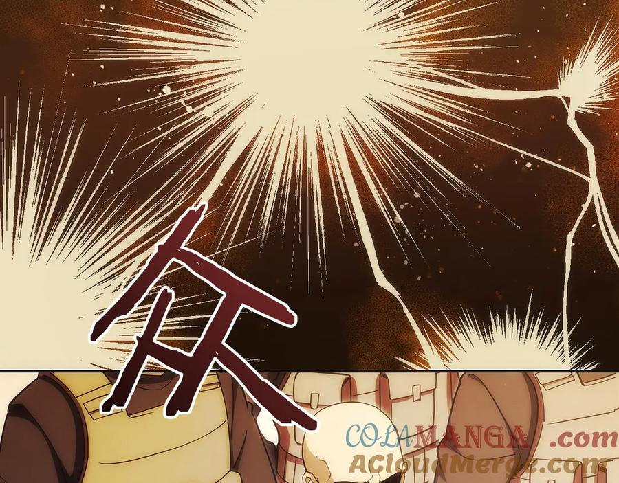 第33话 省钱才是硬道理 第21页