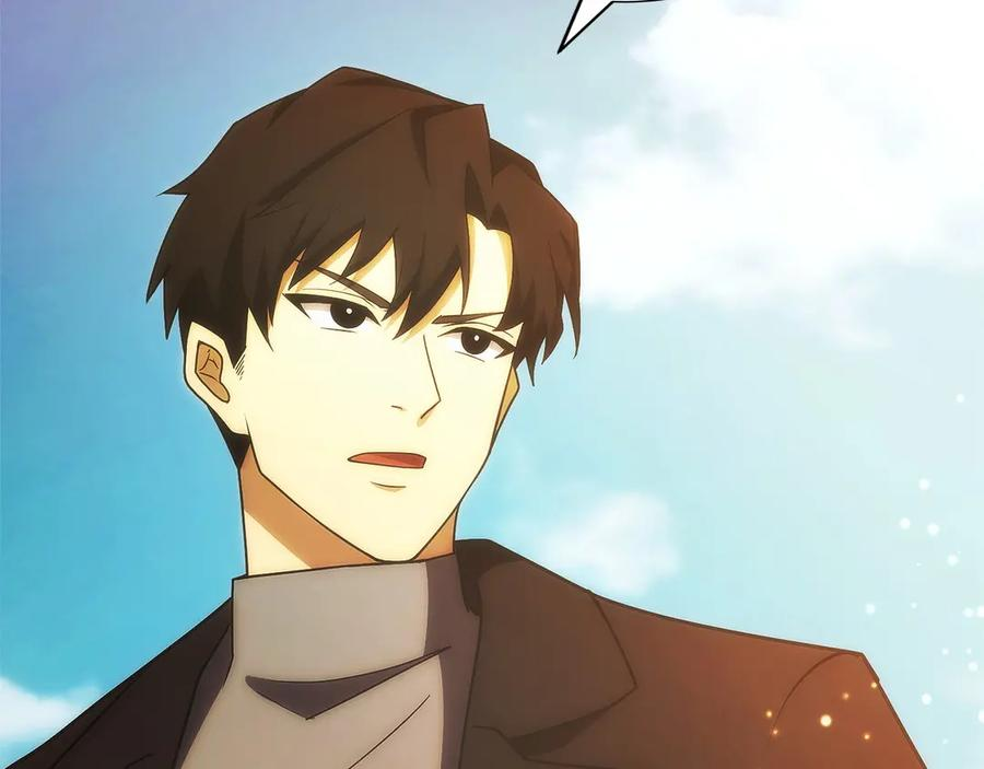 第33话 省钱才是硬道理 第47页