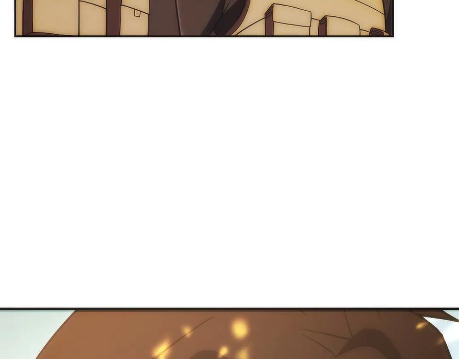 第33话 省钱才是硬道理 第51页
