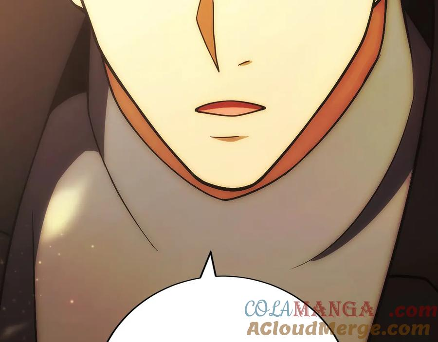 第33话 省钱才是硬道理 第53页