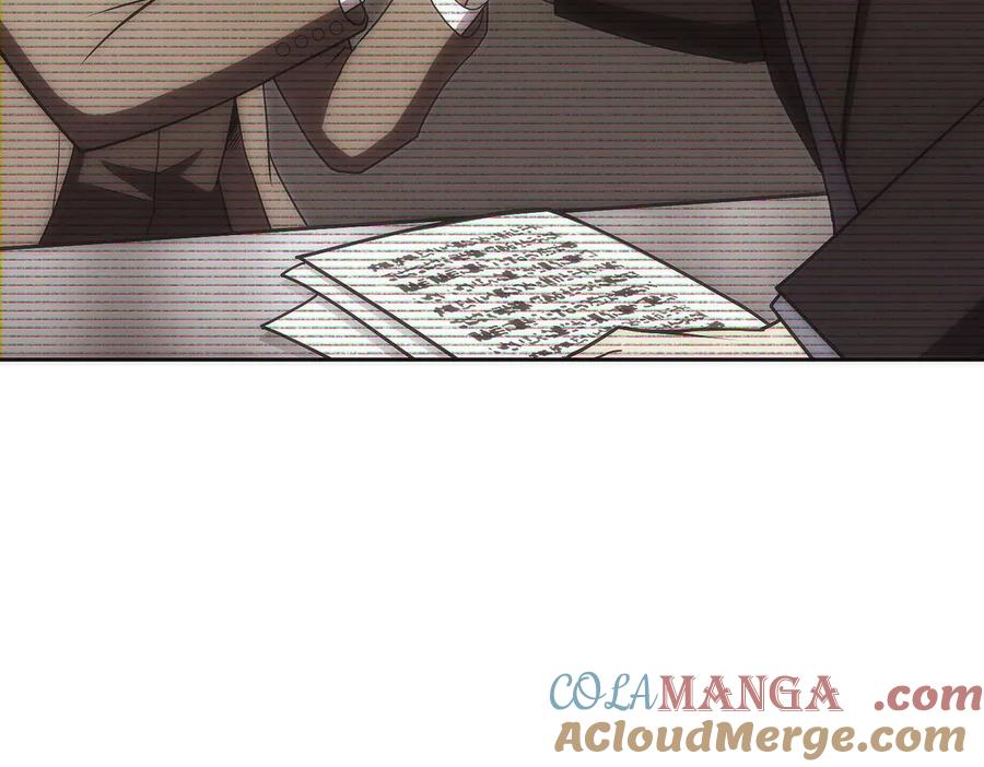 第33话 省钱才是硬道理 第65页