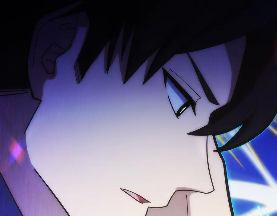 第33话 省钱才是硬道理 第127页