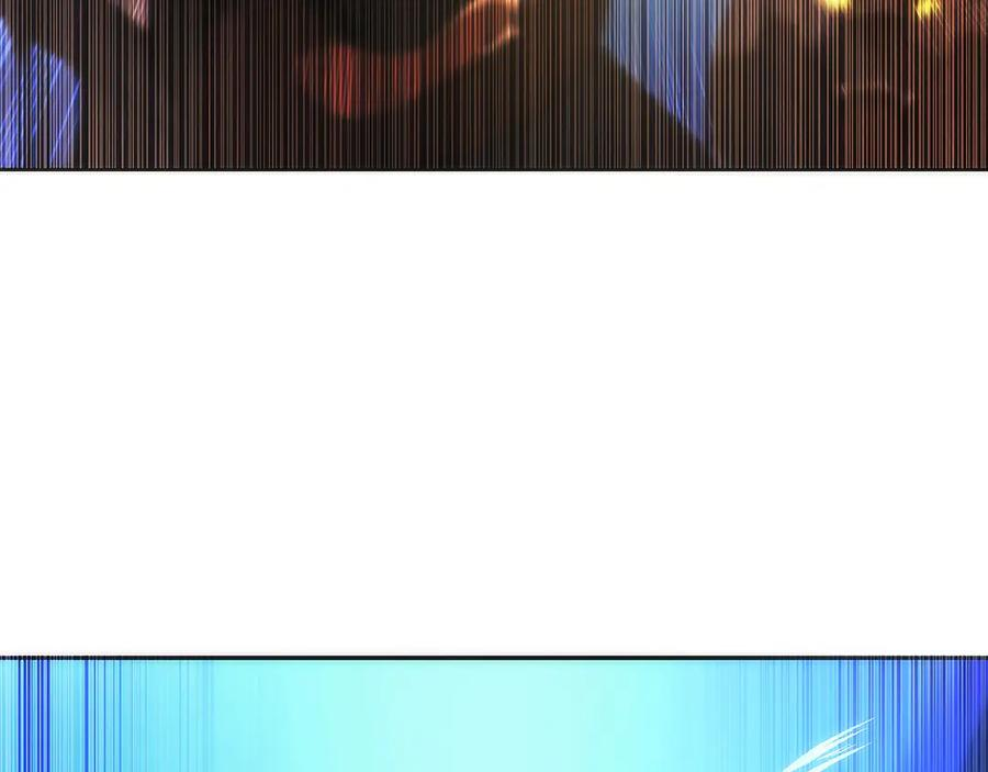 第33话 省钱才是硬道理 第163页