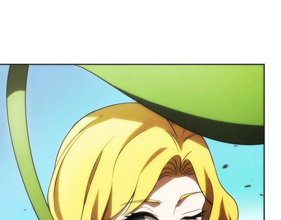 第33话 省钱才是硬道理 第175页