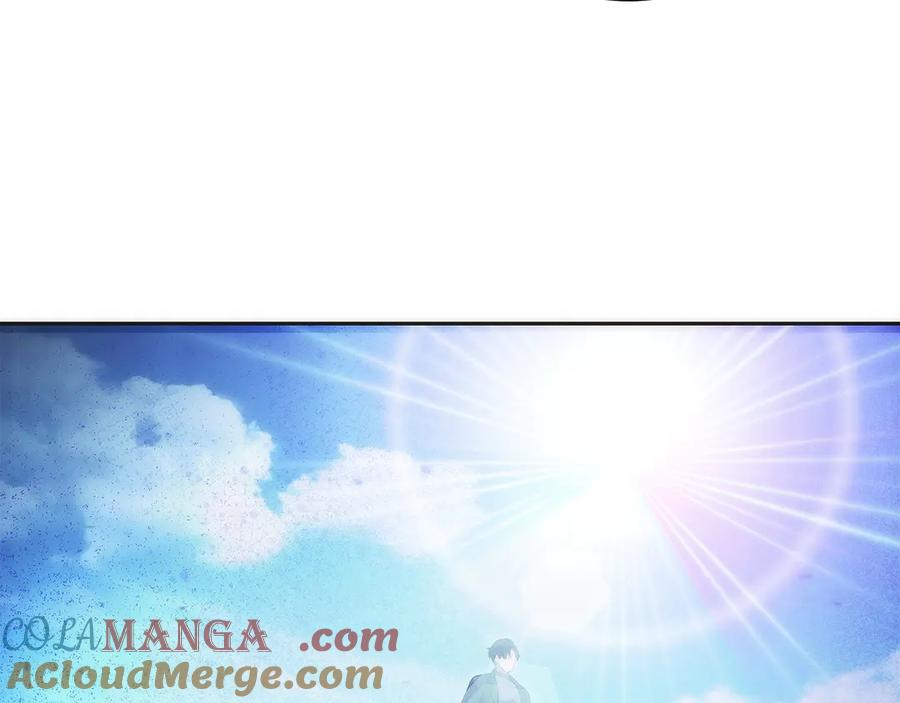第33话 省钱才是硬道理 第181页