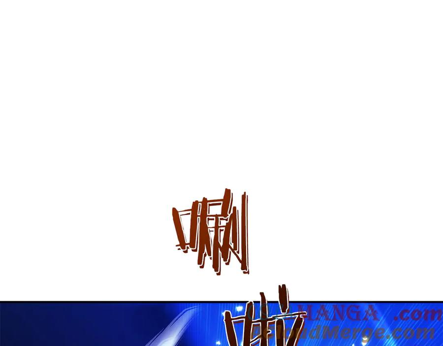 第33话 省钱才是硬道理 第193页