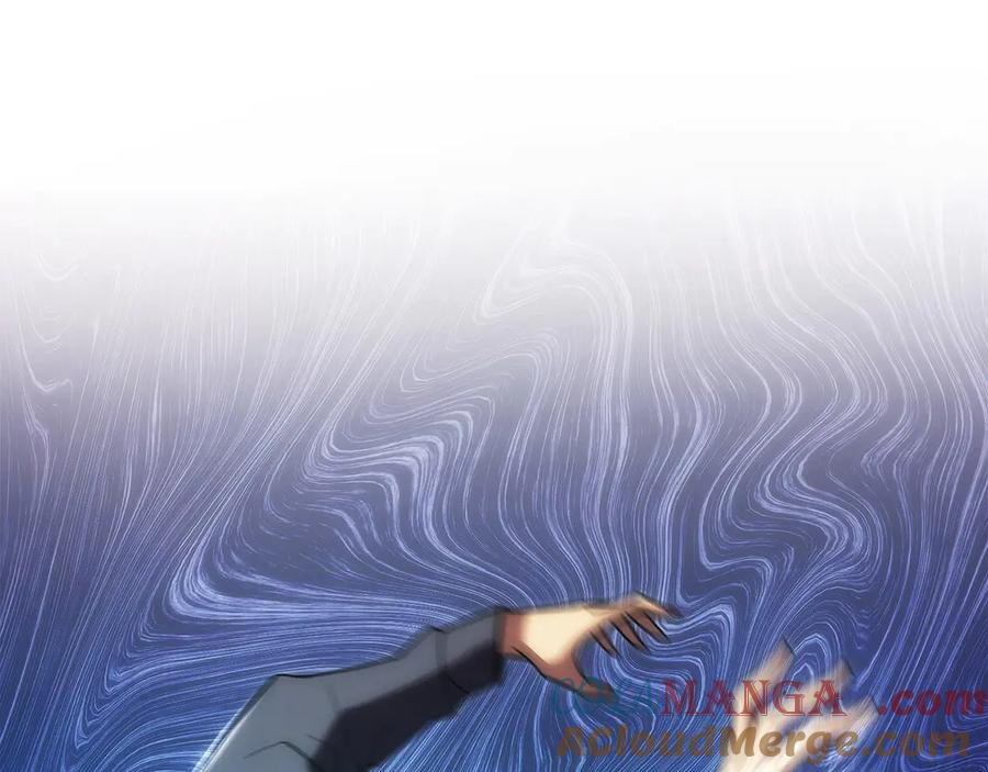 第33话 省钱才是硬道理 第197页