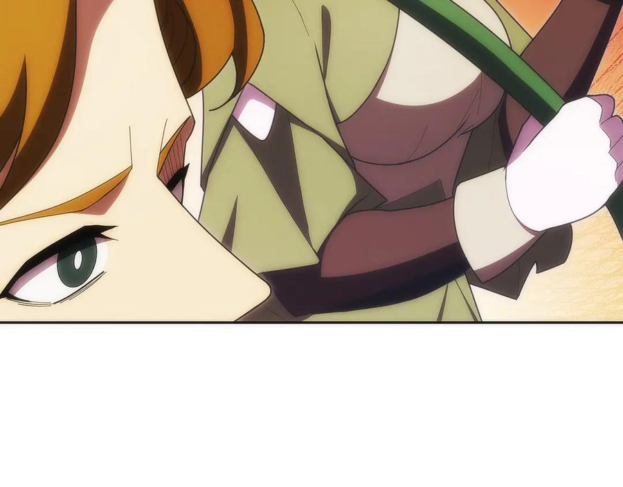 第33话 省钱才是硬道理 第219页