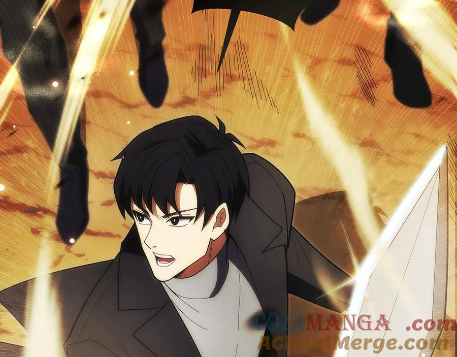 第34话 大BOSS来了 第33页