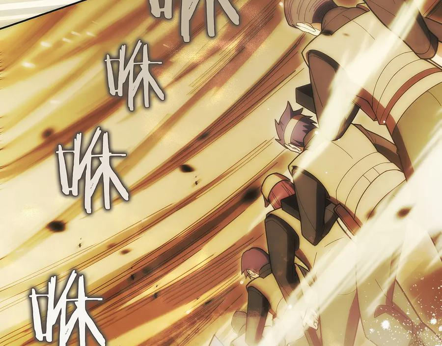第34话 大BOSS来了 第42页