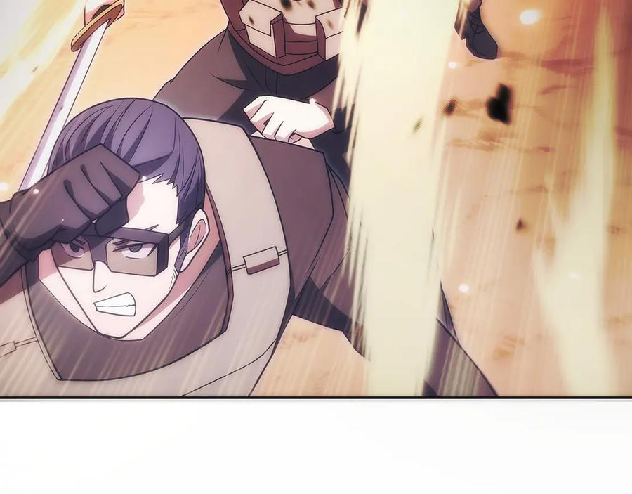 第34话 大BOSS来了 第51页