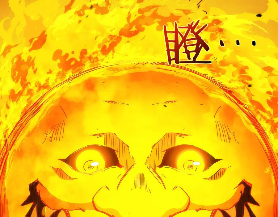 第34话 大BOSS来了 第154页