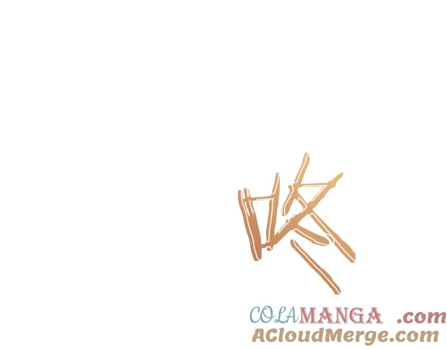 第35话 再付十亿 第5页