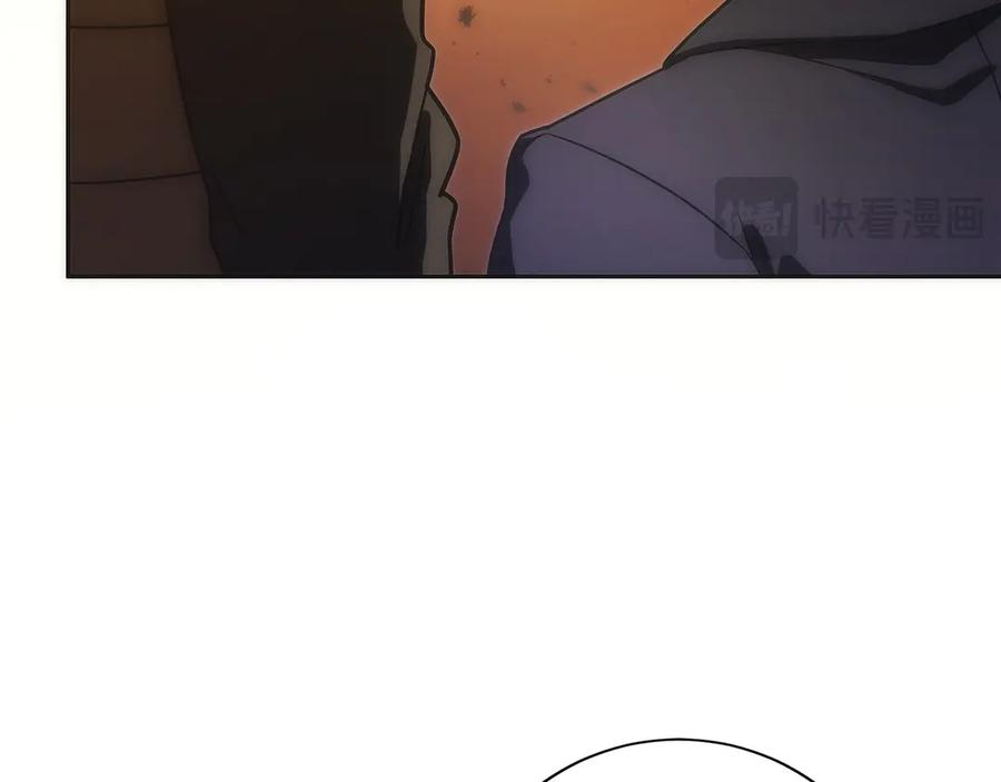第35话 再付十亿 第42页