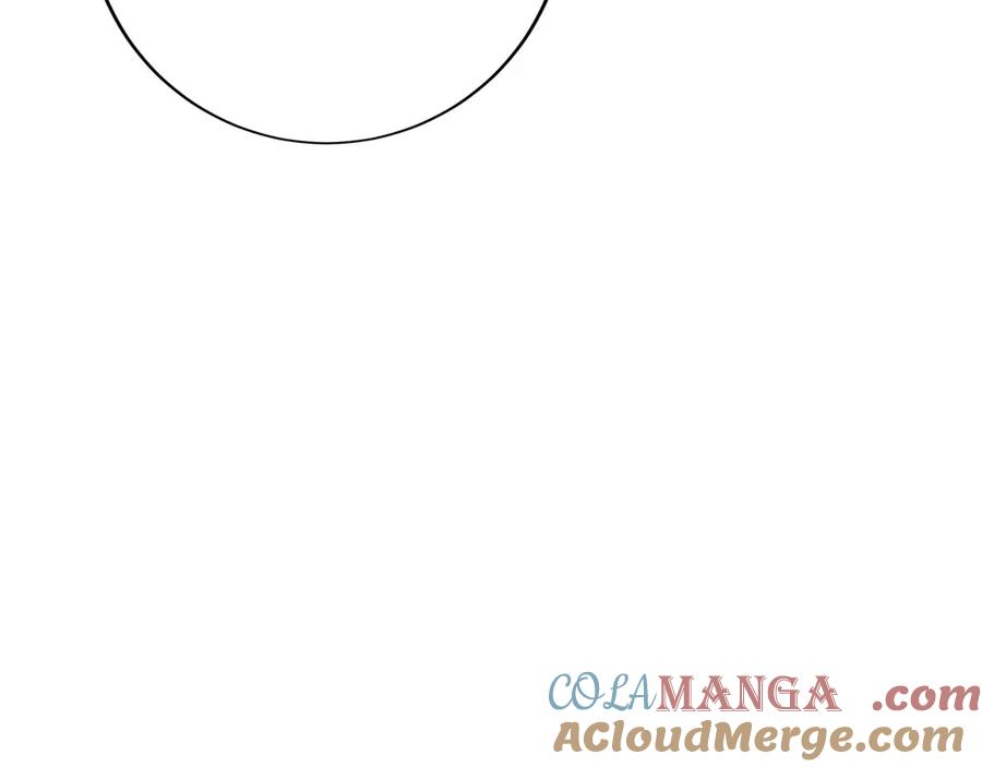 第35话 再付十亿 第85页