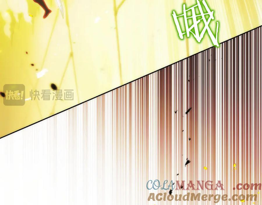 第35话 再付十亿 第141页