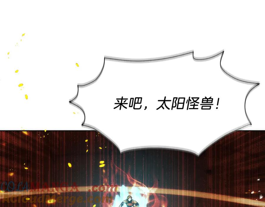 第35话 再付十亿 第145页