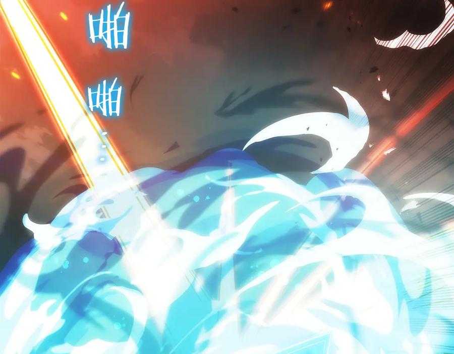 第35话 再付十亿 第166页