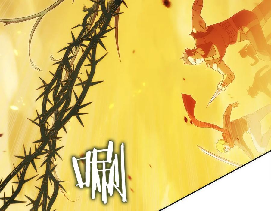 第35话 再付十亿 第180页