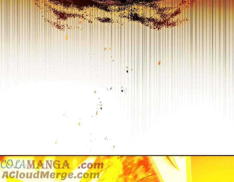 第35话 再付十亿 第209页