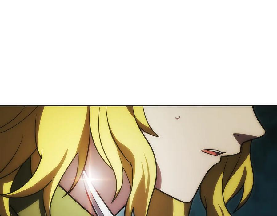 第35话 再付十亿 第226页