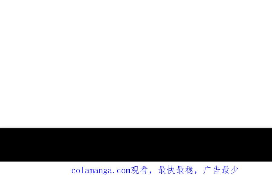 第35话 再付十亿 第251页